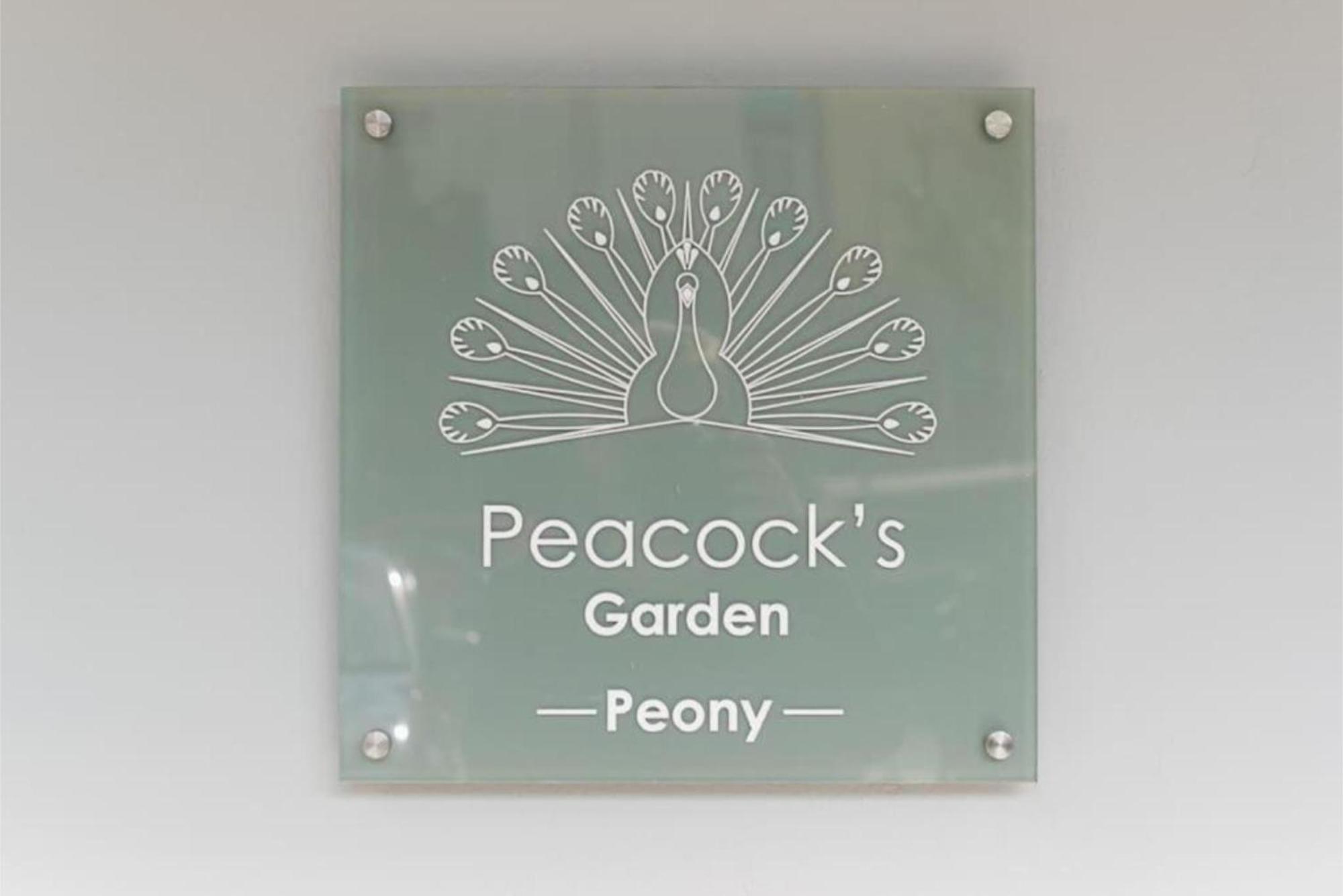피레아스 Peacock'S Terrace 아파트 외부 사진